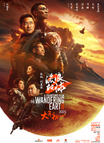 视频一区精品自拍